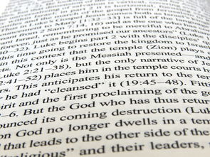 乐鱼官网安全-校园足球引导学生记录个人训练笔记建立成长档案，中小学校园足球训练计划怎么写